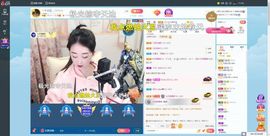 阿福，福气的福主播照片