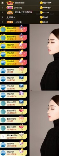it‘s十月-今日晴的图片