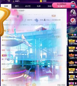 上官暂休(调整心态）主播照片