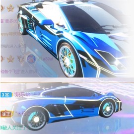 撒库拉大家啊主播照片