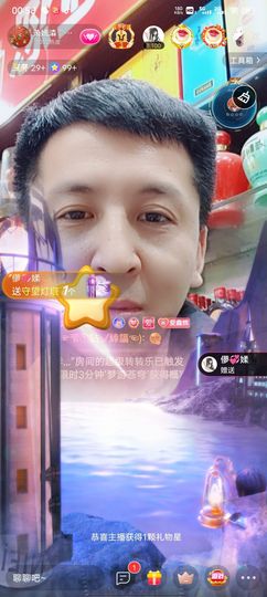请叫我萧姺生的图片