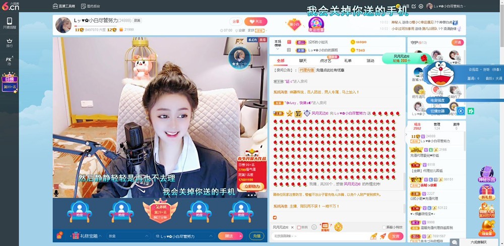 Lッ♥✿小白白的图片
