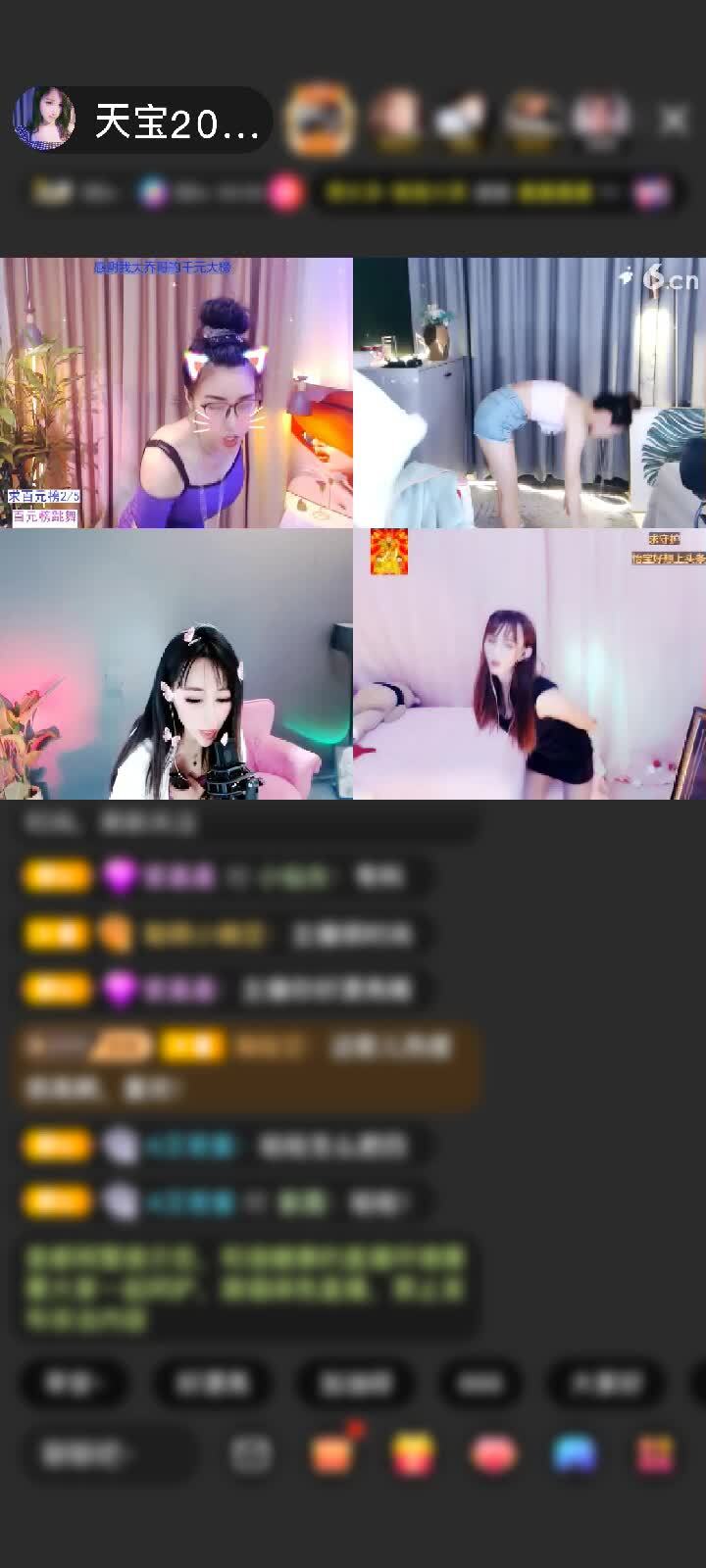感谢游走🐒大桥赠送雷神之怒2个