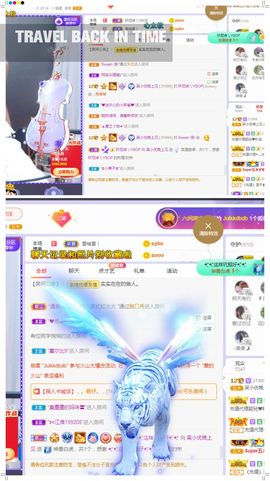 心中无结。。主播照片