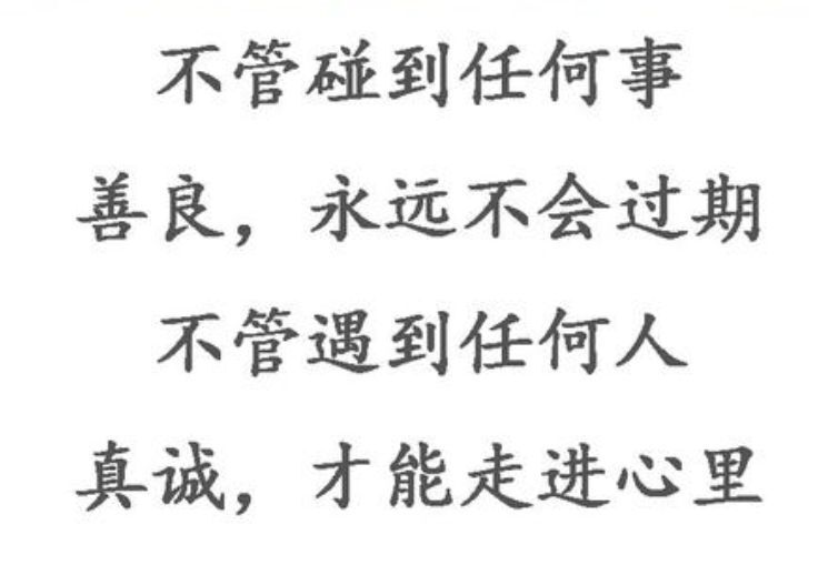 丑小鸭💞愿有一束光的图片