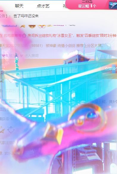 玟玟🌸的图片
