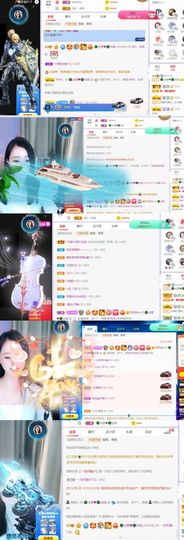 🍀冰雪❤️🍀加油的图片