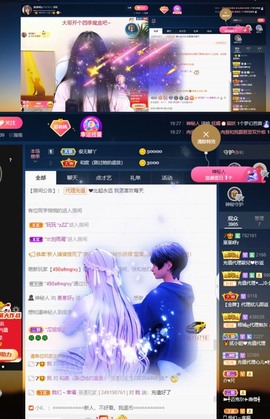 小崽崽zy主播照片