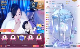 仟亿加油主播照片
