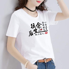 დ释怀დ主播照片