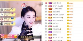 筱一✿．12点见主播照片