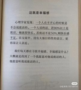 窦窦，家里有事休息了主播照片