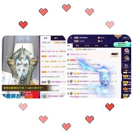仙仙🎤唱歌主播照片