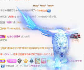 新人可可吖头主播照片