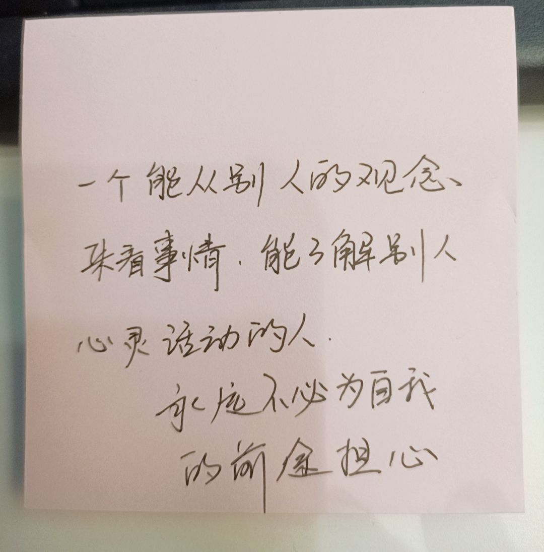 吴小优的图片