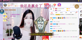 依芝の求百元榜的图片