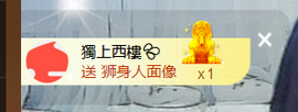 世人皆薄幸💦主播照片
