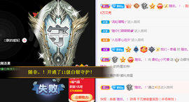 快乐每一天∨主播照片