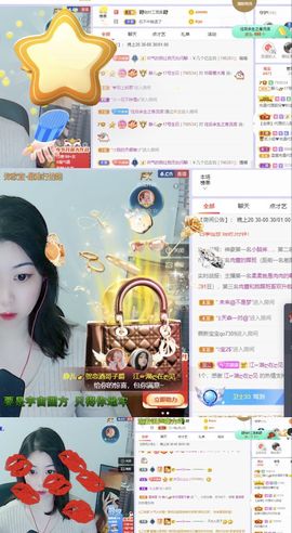 一树梨花压海唐同学☞主播照片