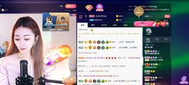 123321213主播照片