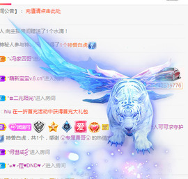 新人可可吖头主播照片