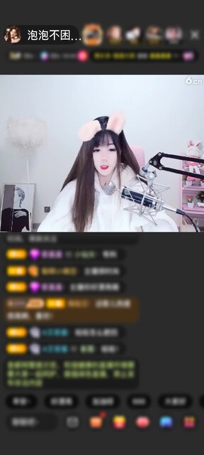 感谢一尘冬眠！赠送魔法星宫门1个