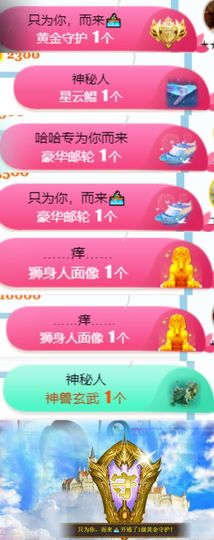 素雅依依暂休主播照片