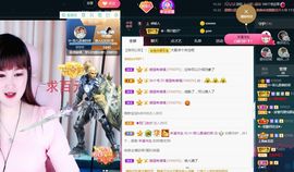菲儿💗求陪伴的图片