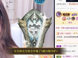 😘👌😋主播照片
