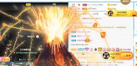 半斤米米主播照片