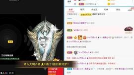 曼曼🌙暂停直播主播照片