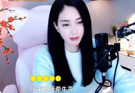 水母好美主播照片