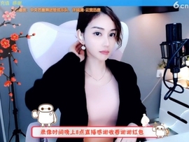 水母好美主播照片
