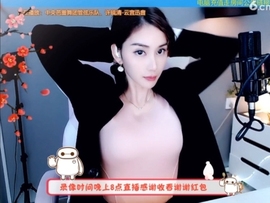 水母好美主播照片