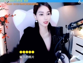 水母好美主播照片