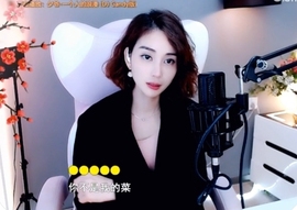 水母好美主播照片