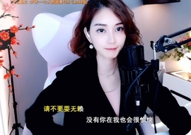 水母好美主播照片