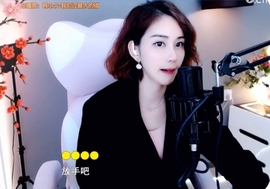 水母好美主播照片
