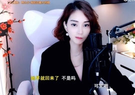 水母好美主播照片