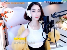 水母好美主播照片
