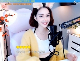 水母好美主播照片