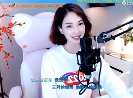 水母好美主播照片