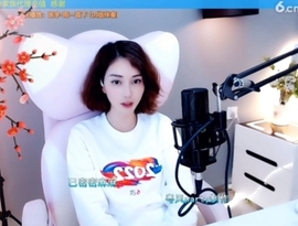 水母好美主播照片