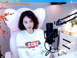 水母好美主播照片