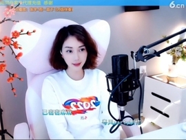 水母好美主播照片