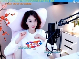 水母好美主播照片
