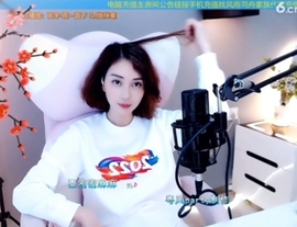 水母好美主播照片