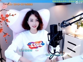 水母好美主播照片