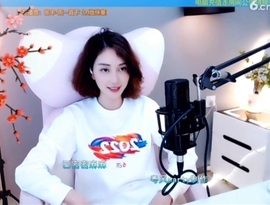 水母好美主播照片