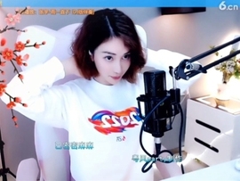 水母好美主播照片